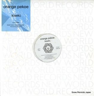 ORANGE PEKOE kiseki NWR-3102