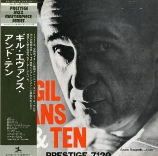 EVANS, GIL & ten SMJ-6516(M)