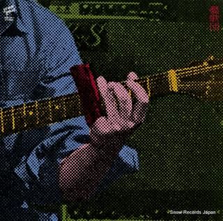 UKADAN second hand 3SB-2011