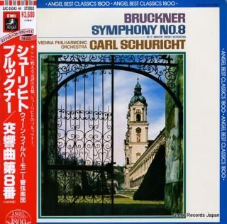 SCHURICHT, CARL bruckner; symphony no.8 in c minor (1890 version) EAC-55043.44