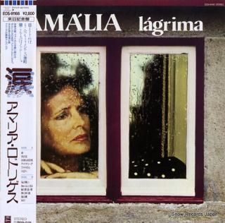 RODRIGUES, AMALIA lagrima EOS-91166