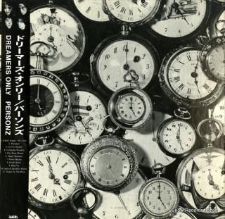 PERSONZ dreamers only TEJN-28001