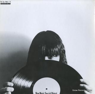 V/A new music special digest / we say music '81 T-6-3