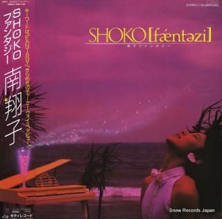 MINAMI, SHOKO shoko [fantasy] 28MS0062