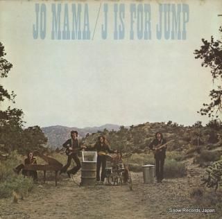 JO MAMA j is for jump SD8288