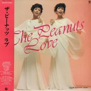 PEANUTS, THE love SKS36