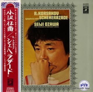 OZAWA, SEIJI r.-korsakov; symphonic suite 