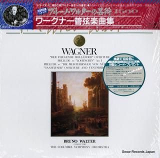 WALTER, BRUNO wagner; 