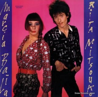 MITSOUKO, LES RITA marcia baila 0-20448