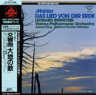 BERNSTEIN, LEONARD mahler; das lied von der erde KIJC9116