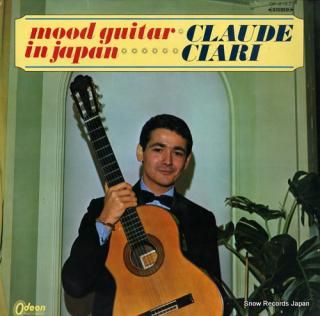 CIARI, CLAUDE mood guitar in japan OP-8162