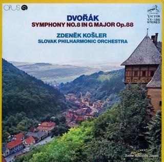 KOSLER, ZDENEK dvorak; symphony no.8 in g major op.88 VX-186