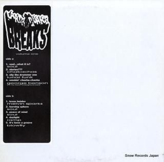 V/A earth quake breaks volume one EB1001