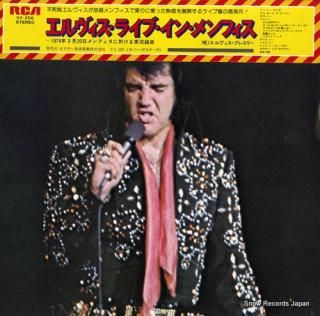 PRESLEY, ELVIS recorded live on stage in menphis SX-256