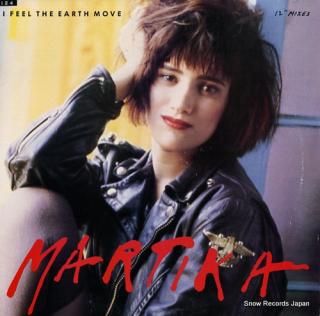 MARTIKA i feel the earth move 4468847
