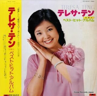 TENG, TERESA best hit album MR3037