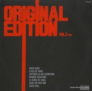 V/A original edition vol.2 pro LRS-480