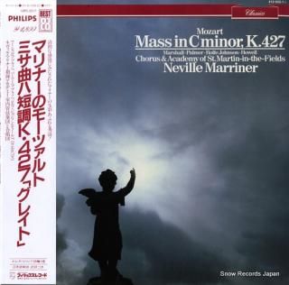 MARRINER, NEVILLE mozart; mass in c minor, k.427 18PC-5517/412932-1