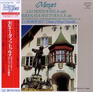 BOSKOVSKY, WILLI mozart; les petits rien / serenade no.6 