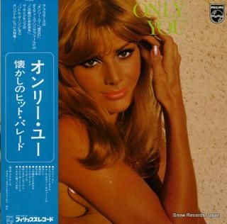 V/A only you PTO-6008