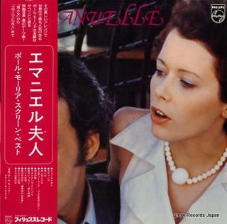 MAURIAT, PAUL emmanuelle PTO-6011