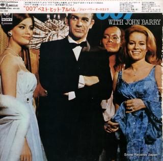 BARRY, JOHN the best of 007 with john barry SONX60132