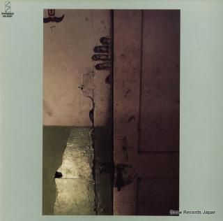 ARAGON aragon VIH-28207