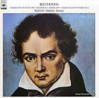 SERKIN, RUDOLF beethoven; sonata no.11 and no.24 / fantasie in g minor 18AC752