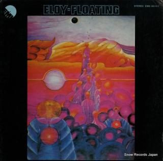 ELOY floating EMS-80151