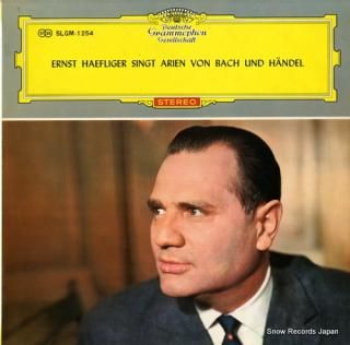 HAEFLIGER, ERNST ernst haefliger singt arien von bach und handel SLGM-1254