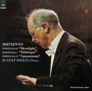 SERKIN, RUDOLF beethoven; piano sonata no.14 & no.8 & no.23 23AC524