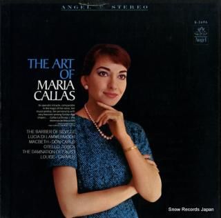 CALLAS, MARIA the art of maria callas B-3696
