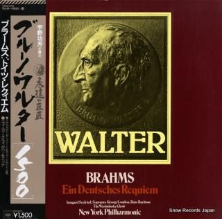 WALTER, BRUNO brahms; ein deutsches requiem 15AC672
