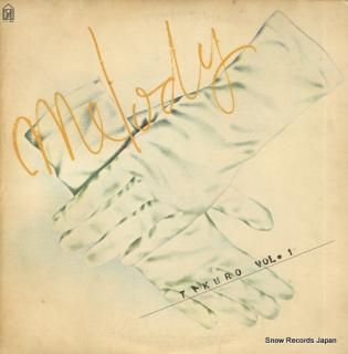 YOSHIDA, TAKURO melody takuro vol.1 FLL-3008