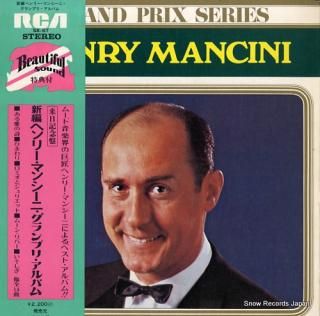 MANCINI, HENRY grand prix series SX-67