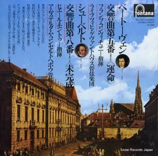 KONWITSCHNY, FRANZ / PIERRE MONTEUX beethoven; symphony no.5 in c major, op.67 PL-1013