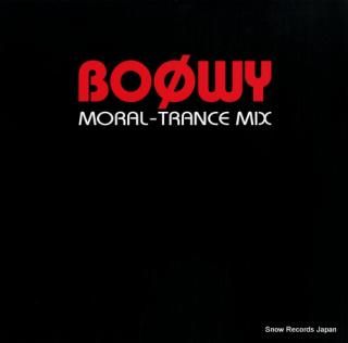 BOOWY moral trance mix & moral+3-digital remaster CLP-518