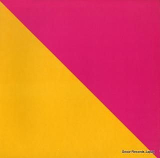 TAYLOR, JAMES flag 25AP1585