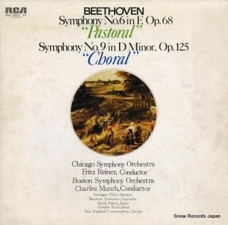 REINER, FRITZ / CHARLES MUNCH beethoven; symphony no.6 in f, op.68 