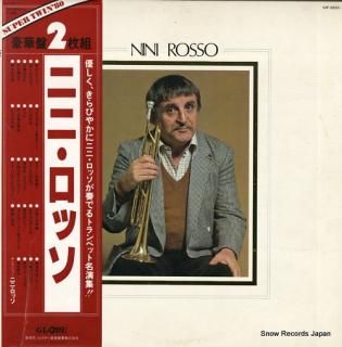 ROSSO, NINI super twin '80 VIP-9203