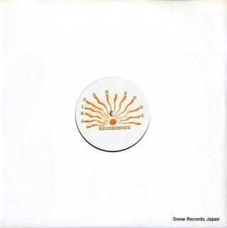 ABICAH SOUL the young future ep 2 ASR003-12