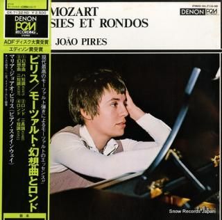 PIRES, MARIA JOAO mozart; fantasies & rondos OX-7132-ND