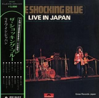 SHOCKING BLUE, THE live in japan MP2202