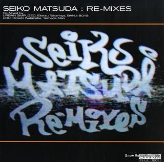 MATSUDA, SEIKO re-mixes PHJL1801