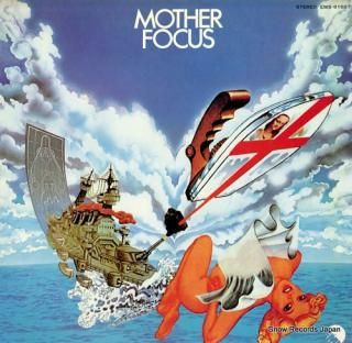 FOCUS mother focus EMS-81027