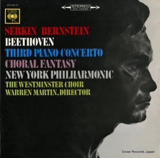 SERKIN, RUDOLF beethoven; third piano concerto / choral fantasy OS-421-C