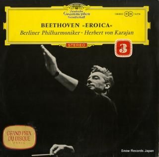 KADOMATSU, TOSHIKI beethoven; 