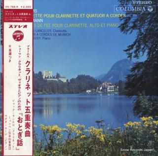 LANCELOT, JACQUES brahms; quintette pour clarinette et quatuor a cordes OS-768-R