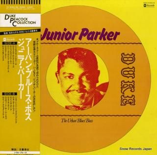 PARKER, JUNIOR the urban blues boss YS-8060-AB