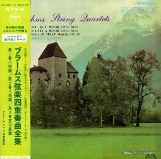 JANACEK QUARTET brahms; string quartets OS-2080-S